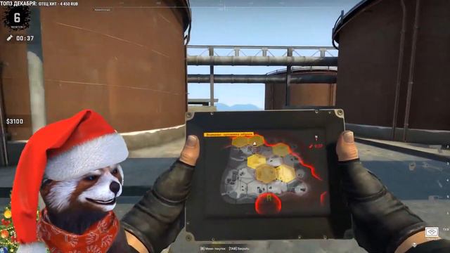 ПОБЕДА В БАТЛ РОЯЛЬ DANGER ZONE CS:GO СО 2 ПОПЫТКИ В СОЛО, ПОЛНАЯ КАТКА смотреть онлайн