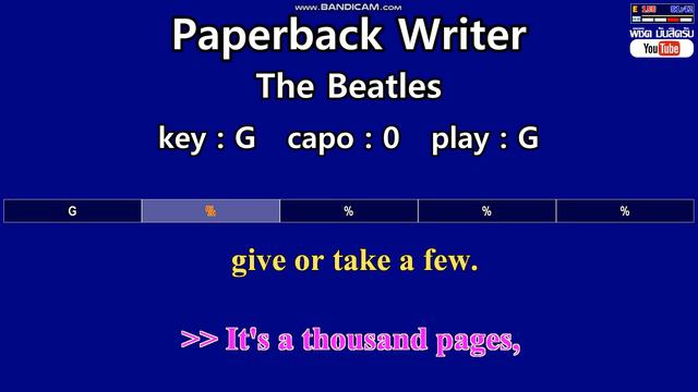 Paperback Writer - The Beatles (Karaoke & Easy Guitar Chords)  Key : G