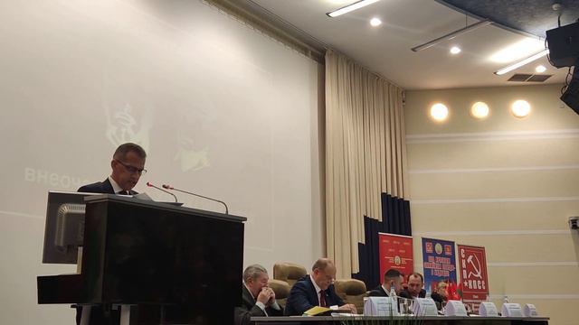 Выступление Первого секретаря КПБ Сокола Алексея Николаевича на XIV (внеочередном) Съезде КПБ. смотреть онлайн