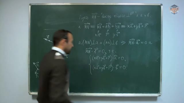 Занятие 10 Расстояние между фигурами смотреть онлайн