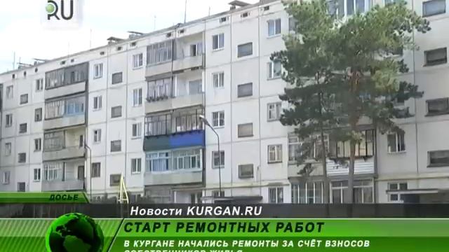 Любой ремонт за ваши деньги смотреть онлайн
