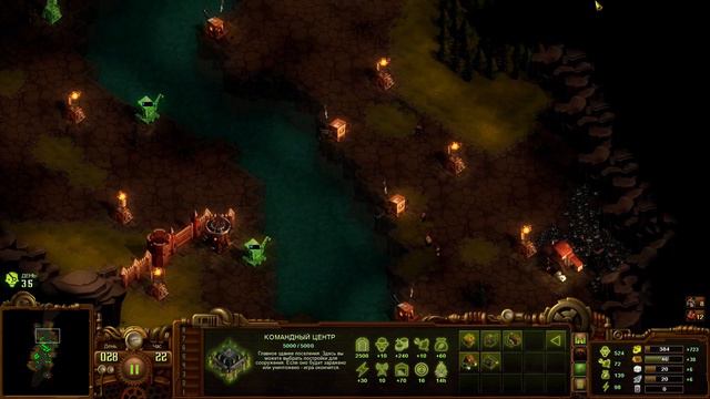 Город на реке | They Are Billions #22 смотреть онлайн