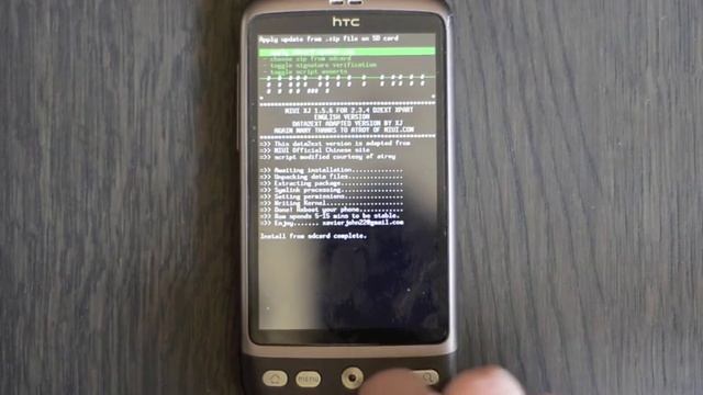 HTC Desire: MIUI install progress. смотреть онлайн