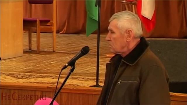 Жители Шадейки против главы поселения смотреть онлайн