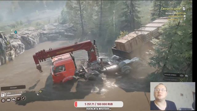 SnowRunner 2023 ► Услуга , за услугу, смотри не урони Gameplay Season 10 #21 смотреть онлайн