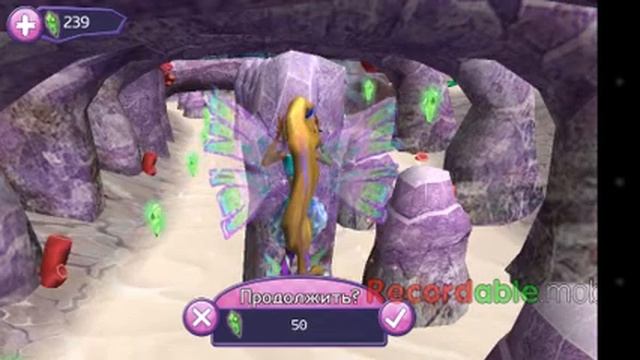 Винкс тайна морской бездны, игра на телефон. смотреть онлайн