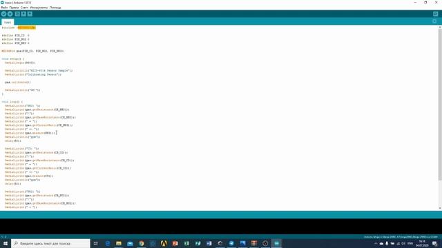 Arduino Урок №2 - Подключение датчика газа MICS6814 к Arduino MEGA 2560 Pro #Arduino смотреть онлайн