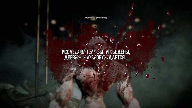 White Noise 2 хоррор игрушки :D смотреть онлайн
