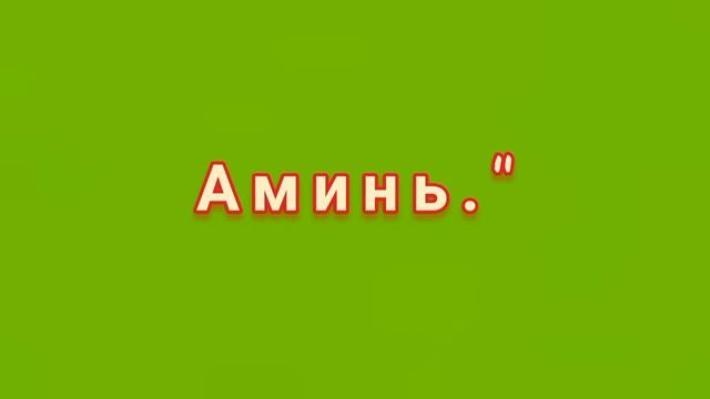 ЛЮБОВНИЦА. ОТВАДИТЬ ЛЮБОВНИЦУ ОТ МУЖА. смотреть онлайн