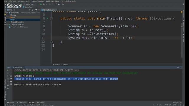 Работа с текстом в Java. Области применения классов String и StringBuilder. смотреть онлайн