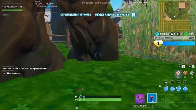 Топ-5 нычек в Fortnite:prop hunt смотреть онлайн