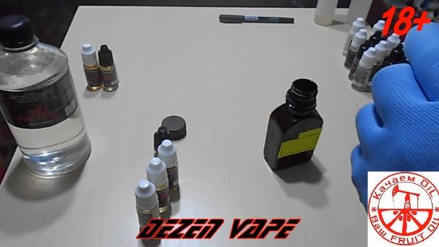 Само замес! Основа и Ароматизаторы от компании "FruitOil" 18+ смотреть онлайн