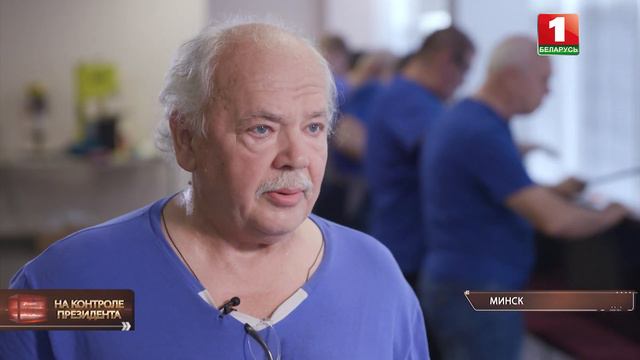 Фортепиано №1. На контроле Президента смотреть онлайн