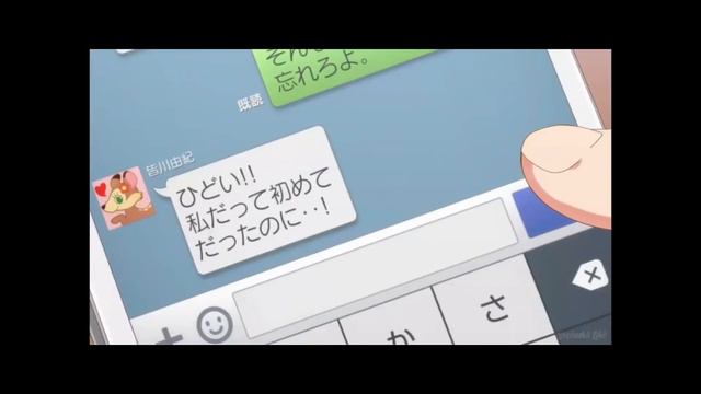 АНИМЕ КЛИП AMV СМСКОЙ РАЗБУДИ  ЗАШАЗАМИЛ