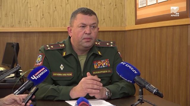 Осенний призыв стартовал в России смотреть онлайн