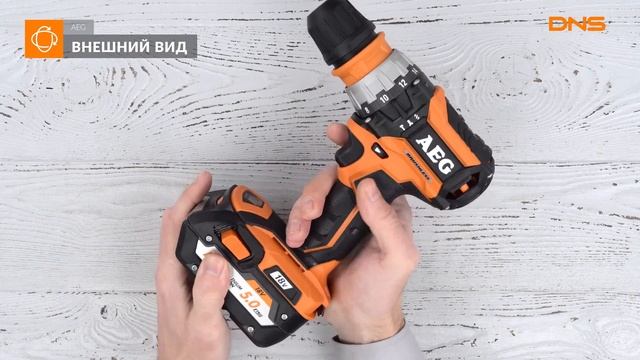 Распаковка дрели-шуруповерта AEG BSB 18CBL LI-502C / Unboxing AEG BSB 18CBL LI-502C