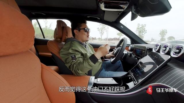 优雅与动感怎么选——奔驰GLC-L动态体验 смотреть онлайн