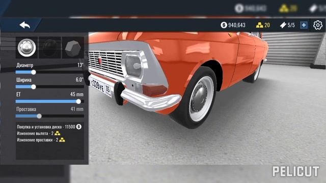 Тюнинг-превращение улучшенного Moskvich 412 by Porsche в Russian Car Drift в честь 320 подписчиков!! смотреть онлайн