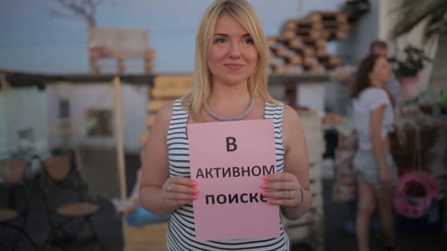 День Рождения на Крыше! | Подарки-Поступки смотреть онлайн
