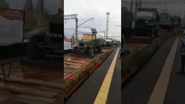 Прибытие ретро поезда Победы на станцию смотреть онлайн