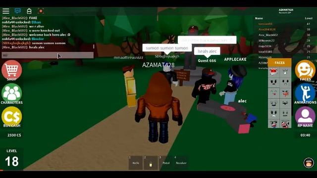 ЗАСНЯЛ ГОСТЯ 666 В ROBLOX смотреть онлайн