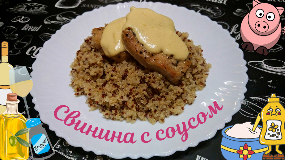 Домашняя Кухня Оливии Ортиз