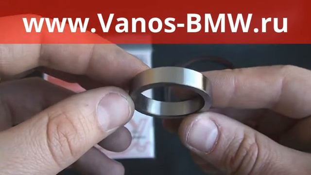 Vanos-BMW.ru - №3 Ремкомплект на одинарный Ванос БМВ Single vanos M50TU M52 смотреть онлайн