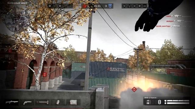 Представь ты всего добился, представь ты на пьедестале смотреть онлайн