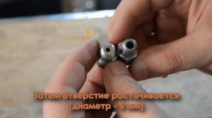 Видеообзор: модернизация сапуна мотоблока.