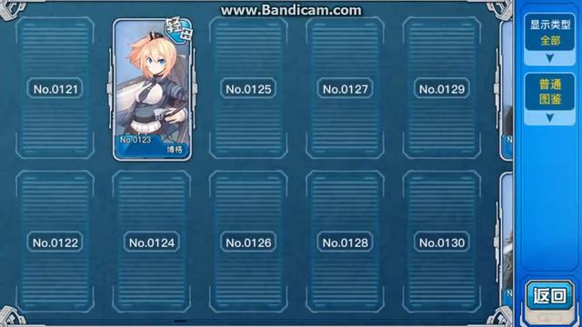 Warship Girls R - Collections смотреть онлайн