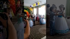 Берегите своих детей 2