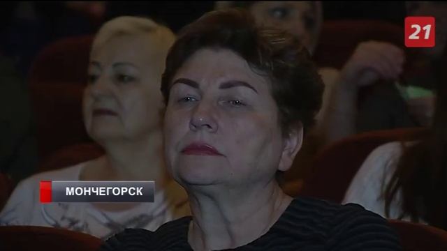 В Мончегорске выступил областной драматический театр