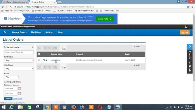 How To Change The Primary Domain At Blue Host смотреть онлайн
