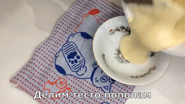 Вкусные и простые пироги