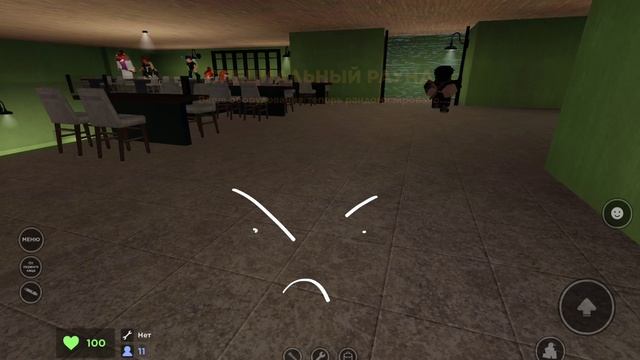 Я БЕГАЮ ОТ МЕМОВ В ROBLOX (EVADE) **3 ЧАСТЬ смотреть онлайн