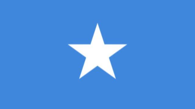 Soomaaliyeey Toosoo (Somalia Must Wake Up) - National Anthem Of Somalia