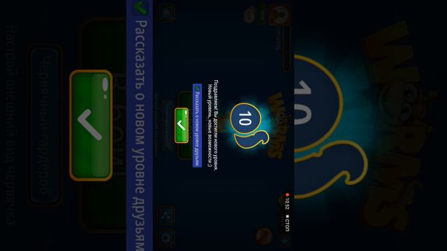 продолжение рубрики 6 игр смотреть онлайн