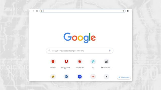 Зачем перезагружать роутер? UNET.BY смотреть онлайн