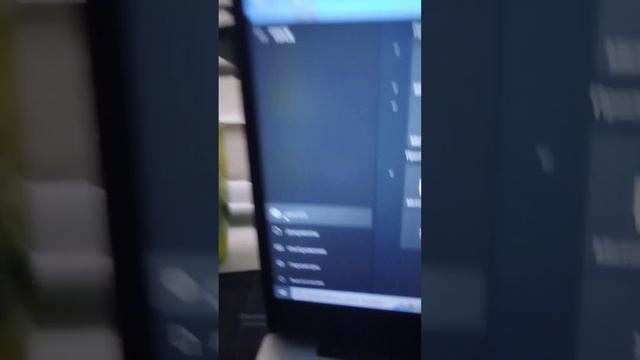 Что будет если: удалить пользователя на котором ты находишься, через командную строку? смотреть онлайн