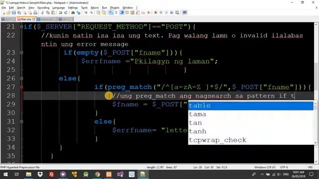 Basic PHP Form Handle and Validation смотреть онлайн