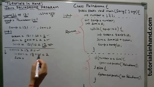 palindrome program in java in hindi। check palindrome in java logic explained смотреть онлайн