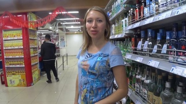 Хэйхэ. Настоящий Китай (Heihe. True China)