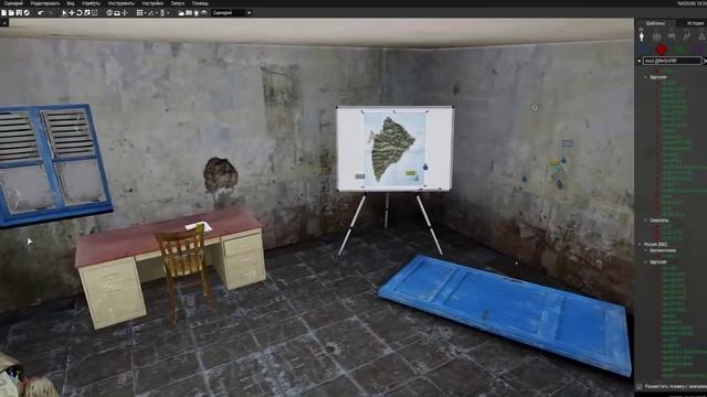 ARMA 3. Редактор. Создаём новую миссию пошагово. смотреть онлайн
