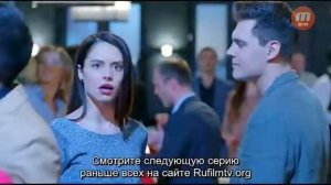 Отель Элеон песня для Даши