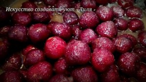 ? Конфитюр из черешни или вишни на пектине! Быстро и вкусно!