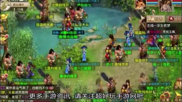 Chinese pop group Mini - Girls' average age is just FIVE Geely Bory смотреть онлайн