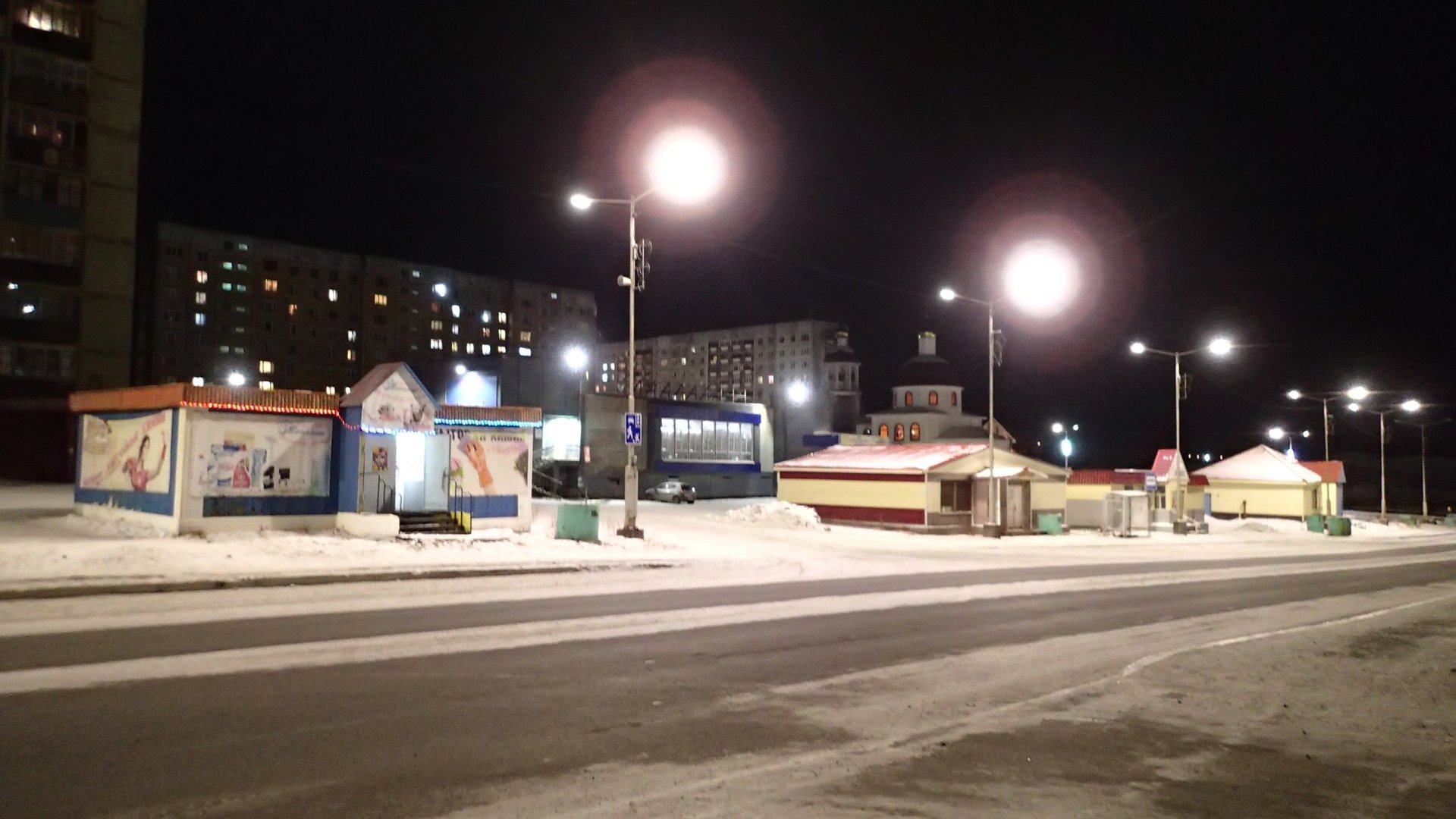 2023.11.03. Район Норильска - Кайеркан. смотреть онлайн