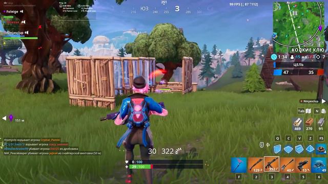 ПОЛУЧИЛ НОВЫЙ РЕДКИЙ СКИН ОТ XBOX ТЕМНЫЙ ВЕРТЕКС В ФОРТНАЙТ // СПОСОБ ПОЛУЧЕНИЯ ТЕМНОГО ВЕРТЕКСА смотреть онлайн