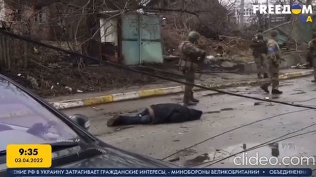 Ага вот где собака порылась в Буче. смотреть онлайн