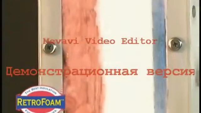 Утепление пеноизолом 9.mp4
